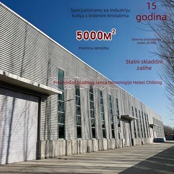 Chibing Ledni paket – Prenosno, brzo hlađenje, trenutno hlađenje – HDPE, Podrijetlo Cangzhou