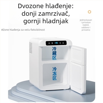 KOQOMA kompresorski autohladnjak, univerzalna 12V/24V kompatibilnost, kapacitet 20L+, potrošnja 48-75W, hladi do 0°C