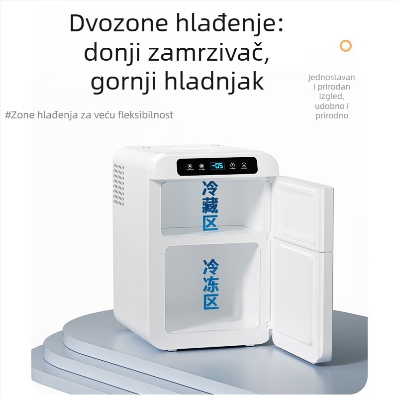 KOQOMA kompresorski autohladnjak, univerzalna 12V/24V kompatibilnost, kapacitet 20L+, potrošnja 48-75W, hladi do 0°C