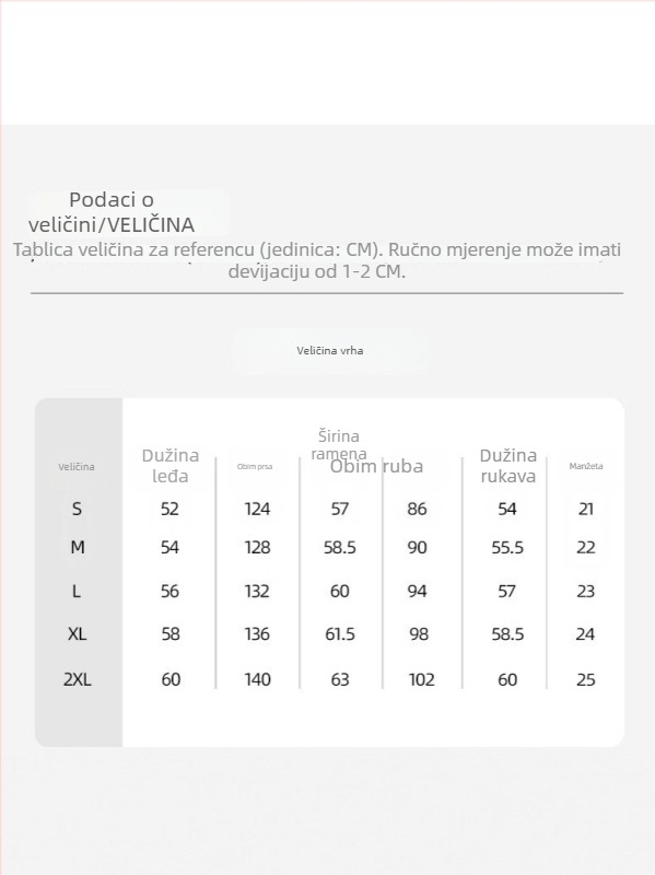 Jeseni dvodijelni kostim: kardigan top s blokovima boja i hlače, poliester 95% + spandeks 5%, suede naglasak, korejski gradski stil