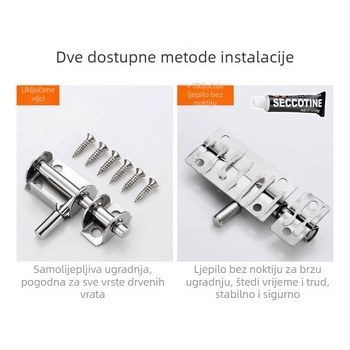 Nerđajući čelični mortise zasun za vrata – Model Stainless Steel Mortise Latch, Tip: Drugo, Površinska obrada: Polirano, Brend: Three Cats