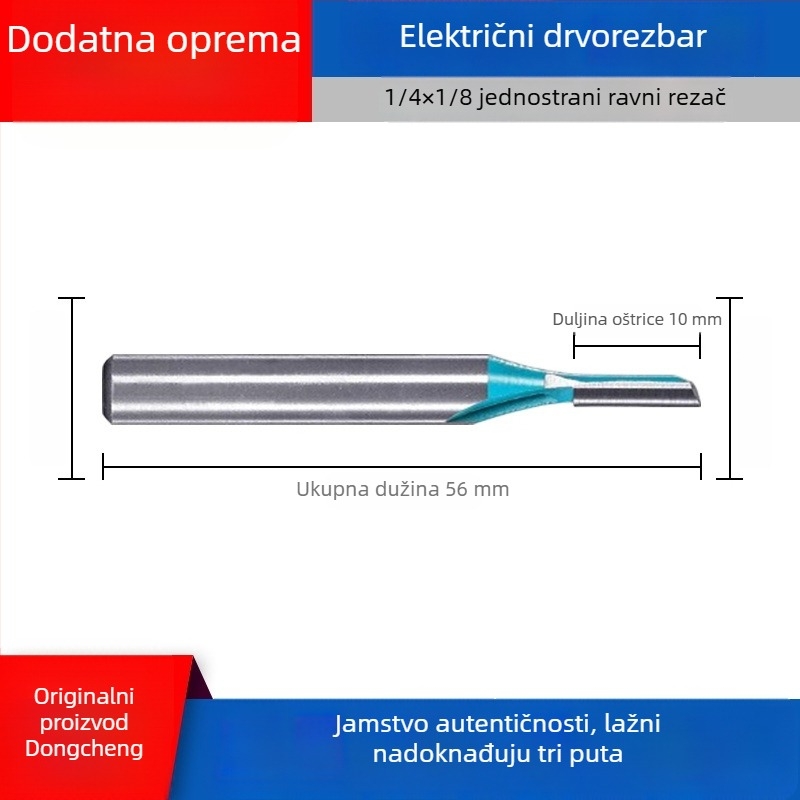 Dongcheng drvoobradna freza — legirani dvostruko oštri ravni nož, kanali-nož, glava graviranja