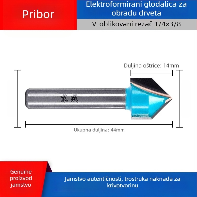 Dongcheng drvoobradna freza — legirani dvostruko oštri ravni nož, kanali-nož, glava graviranja
