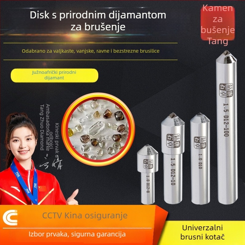 Diamantska olovka za popravak abrazivnih kotača - Tang zhuo diamond, model ST101080, elektroplatiranje, prerada keramike