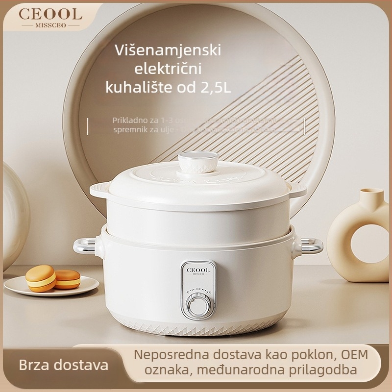 Električna posuda za kuhanje 2.1-4 L, keramički unutarnji spremnik, upravljanje gumbom, brzo para, sve-u-jednom, za kućanstva i domove studenata