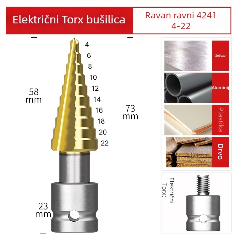 Pagoda bušilica za električni odvijač – sadrži kobalt, nehrđajući čelik, visoka tvrdoća, otvorivač rupa i reamer za pozicioniranje bušenja