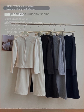 Dva dijela sportski komplet s kardiganom — jednobojni, polyester-spandeks smjesa, dugi rukavi, minimalistički stil, jesen 2025.