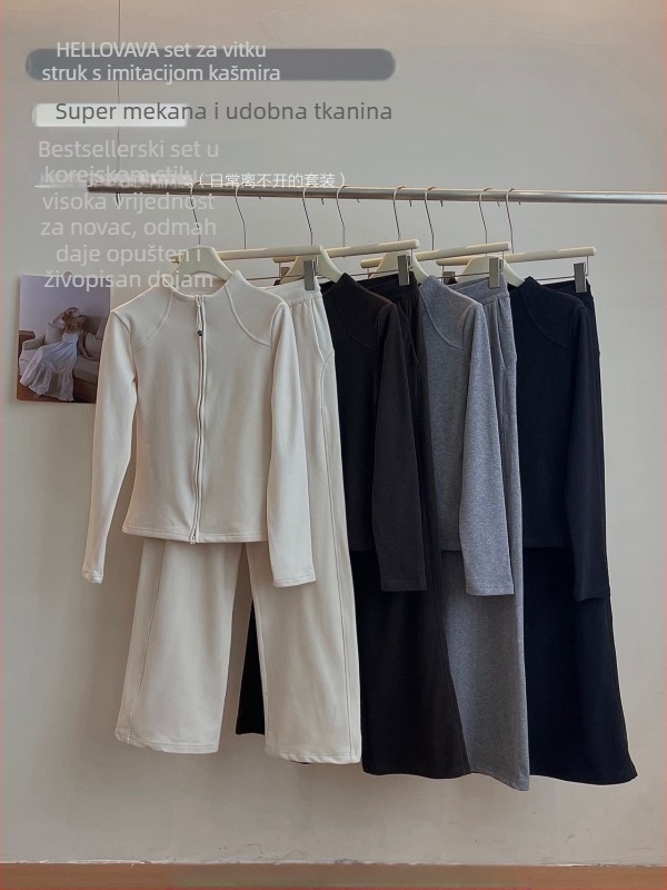 Dva dijela sportski komplet s kardiganom — jednobojni, polyester-spandeks smjesa, dugi rukavi, minimalistički stil, jesen 2025.