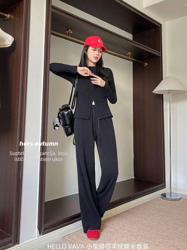 Dva dijela sportski komplet s kardiganom — jednobojni, polyester-spandeks smjesa, dugi rukavi, minimalistički stil, jesen 2025.