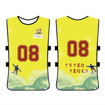 Trenažna vesta za timski trening — cijelo tijelo, poliester, unisex, prilagodljiv uzorak, kod A, pogodno za nogomet i druge sportove