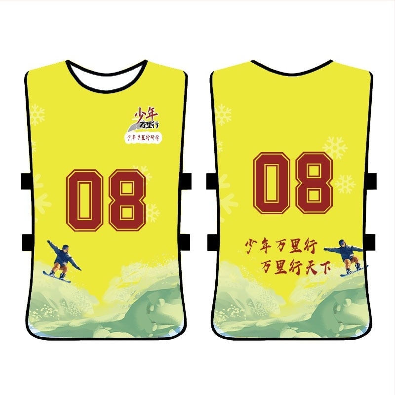 Trenažna vesta za timski trening — cijelo tijelo, poliester, unisex, prilagodljiv uzorak, kod A, pogodno za nogomet i druge sportove