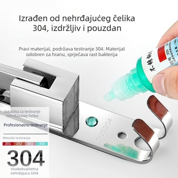 Držač za ručnike od nehrđajućeg čelika, polirana završna obrada, jednostruki sloj, nosivost 20–30 kg, Ni qiao, moderni minimalistički stil