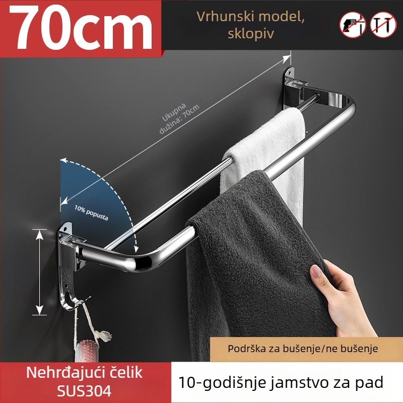 Držač za ručnike od nehrđajućeg čelika, polirana završna obrada, jednostruki sloj, nosivost 20–30 kg, Ni qiao, moderni minimalistički stil