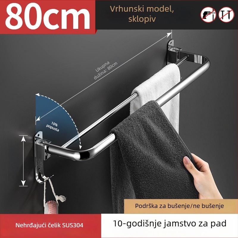 Držač za ručnike od nehrđajućeg čelika, polirana završna obrada, jednostruki sloj, nosivost 20–30 kg, Ni qiao, moderni minimalistički stil