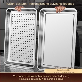 Pravokutni tanjur za parenje od 304 nehrđajućeg čelika, mat završetak, kineski stil, nije pogodan za mikrovalnu