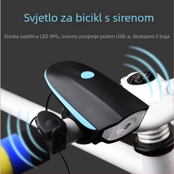 Prednje svjetlo za bicikl USB za noćnu vožnju, visoke svjetline, model 7588