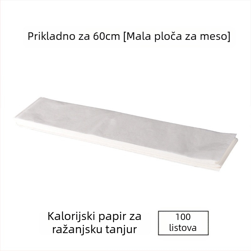 Tanjur za ražnjiće sa stalkom – bambus, pravokutni plitki tanjur, kineski stil, moguć otisak logotipa, prilagodba