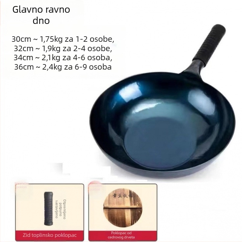 Wok od lijevanog željeza, bez premaza, neprijanjajući, drveni poklopac, jednostrano dno, dubina 11