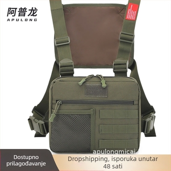 Unisex funkcionalni ruksak-vest s kamuflažnim uzorkom, najlon, podstava Oxford, stražnji panel s fiziološkim zakrivljenjem