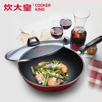 Cooker King Non-stick wok, ravno dno, aluminijski spoj, višeslojno dno, kompatibilan s općim štednjacima