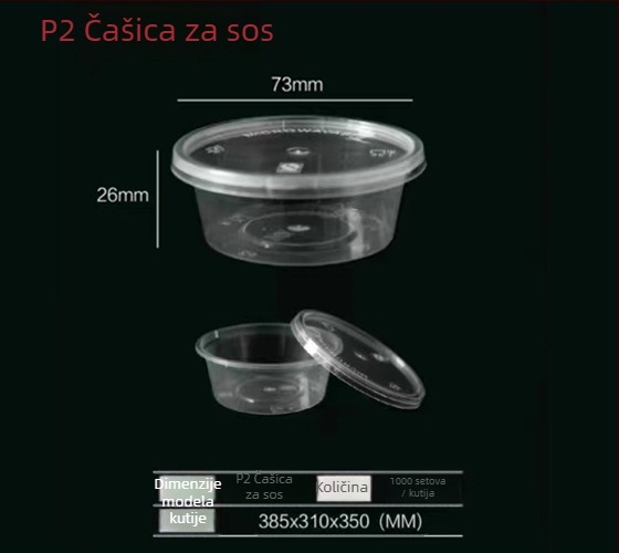 Marakuja: jednokratne posudice za umake i kutija za dostavu, mikrovalna sigurnost, otisak logotipa, prilagodljivo, prehrambeni PP