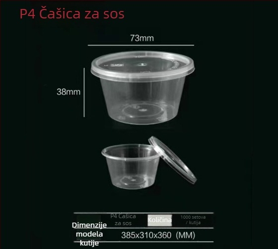 Marakuja: jednokratne posudice za umake i kutija za dostavu, mikrovalna sigurnost, otisak logotipa, prilagodljivo, prehrambeni PP