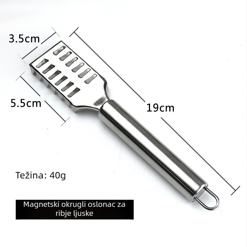 Alat za uklanjanje ribljih ljuski od nehrđajućeg čelika — kuhinjski gadget, višenamjenska četka za uklanjanje ljuski, moderan minimalistički dizajn, lansiran 2020.
