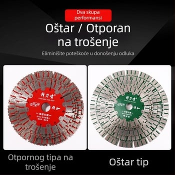 Dijamantni disk za rezanje žljebova u armiranom betonu i cementnim zidovima; sinteriran, metalni spoj