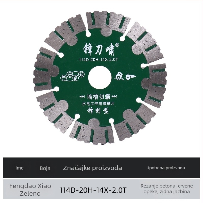Dijamantni disk za rezanje žljebova u armiranom betonu i cementnim zidovima; sinteriran, metalni spoj