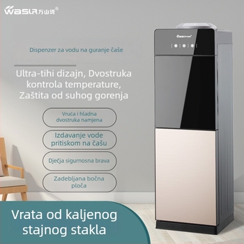 Kućni dispenser za vodu, uspravni dizajn, topla i hladna voda, brzo zagrijavanje, pametan