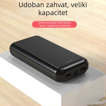 Vanjska baterija U68 20000mAh QC2.0, 12W izlaz, polimer Li-ion baterija