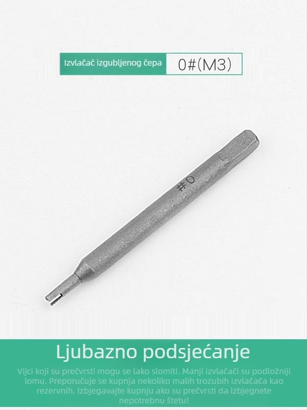 Izvlačivač slomljenih vijaka – visoke čvrstoće, ručni izvlačivač s obrnuto navojem; Značka: Other; Model: F756T6SJMH558H