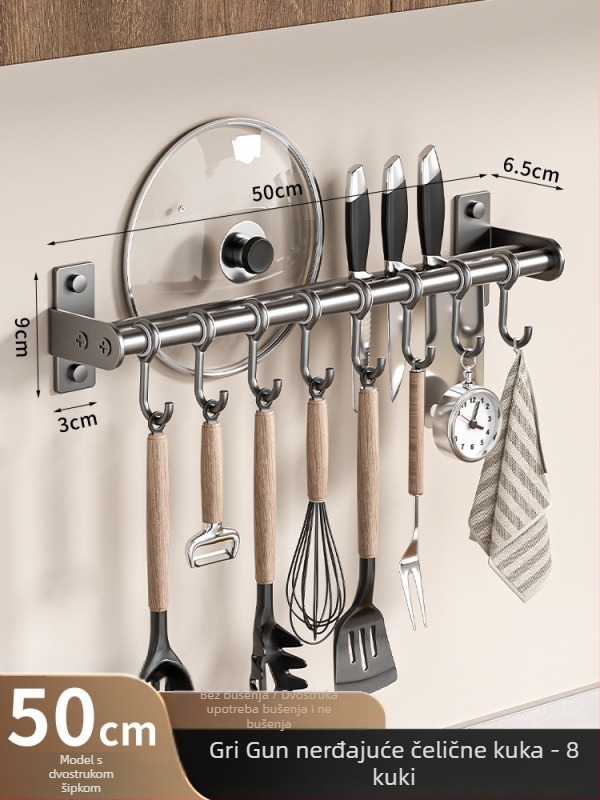 Nerđajući čelični zidni kuhinjski organizator — pokretni, bez ugradnje; držač za žlice, spatule i nože; skladište poklopaca posuda; stil: moderni minimalistički; porijeklo: Čaozhou
