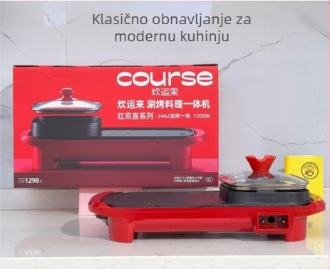 Sve-u-jednom električni lonac i grill, kapacitet 4–5 L, snaga 1200–1500 W, dubina unutarnjeg lonca 7 cm, za 5–6 osoba, shabu-shabu i grill