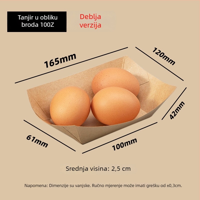 Jednokratna kutija od kraft papira u obliku čamca s otvorenim tanjurićem, 10 paketa, mogućnost tiska logotipa i prilagodbe