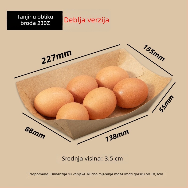 Jednokratna kutija od kraft papira u obliku čamca s otvorenim tanjurićem, 10 paketa, mogućnost tiska logotipa i prilagodbe