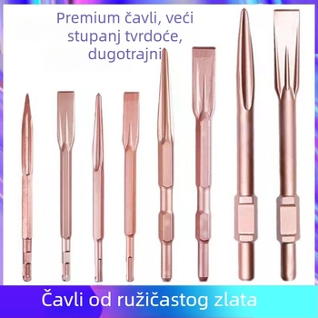 Set nastavaka za električni čekić i bušilicu — samopodostravajući dlijeti, 65A šiljasti ravni dlijet, držači kvadratni/okrugli/šesterokutni (Shine Cast)