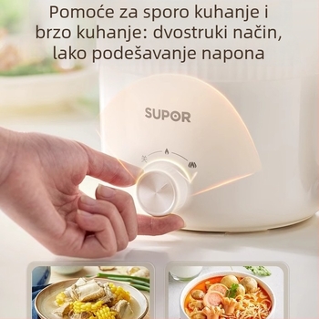 Električna posuda, okrugli lonac za kuhanje, kapacitet do 2 L, kontrola rotacijskim gumbom, zadržavanje topline, 1 unutarnji lonac, pogodno za 2–3 osobe