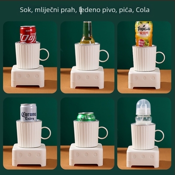 Mini uređaj za led za čaše – brzo hlađenje, kapacitet 350 ml, snaga 36 W, dodirno upravljanje, model GY-LR1201, 12V za automobil