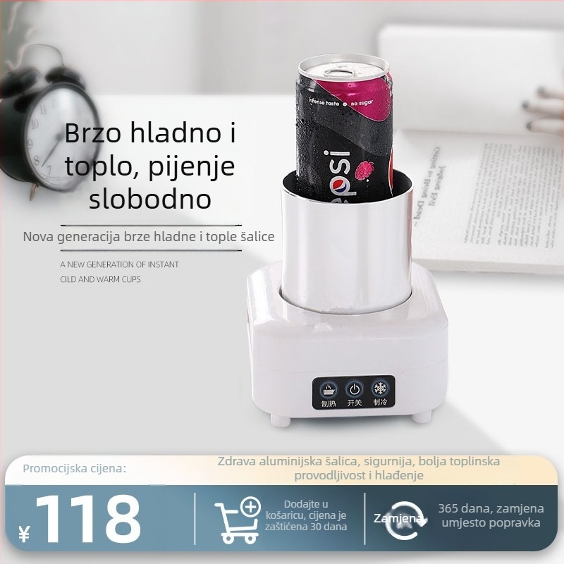 Mini prijenosna čaša za hlađenje napitaka, Ice Boy model, DC napajanje 220V