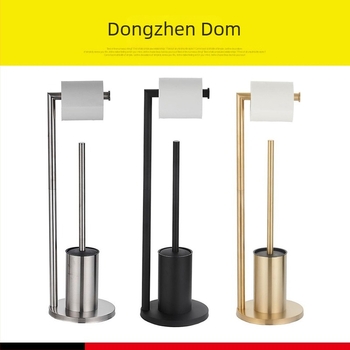 Podni stalak za toaletni papir i četkicu za WC, dvodijelni set, moderan minimalistički stil