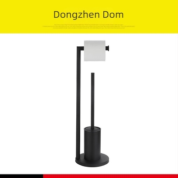 Podni stalak za toaletni papir i četkicu za WC, dvodijelni set, moderan minimalistički stil