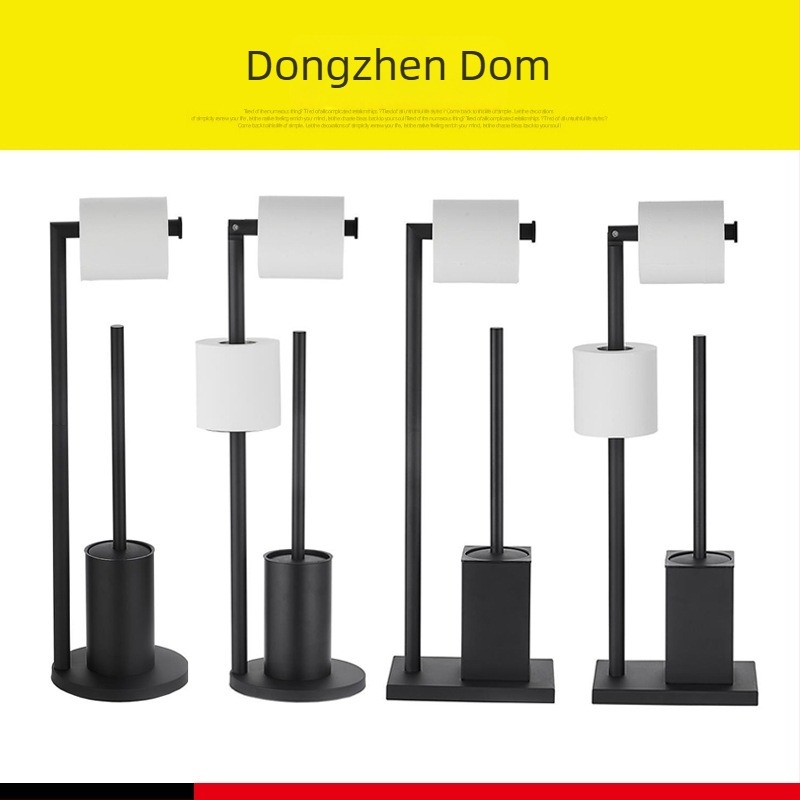 Podni stalak za toaletni papir i četkicu za WC, dvodijelni set, moderan minimalistički stil