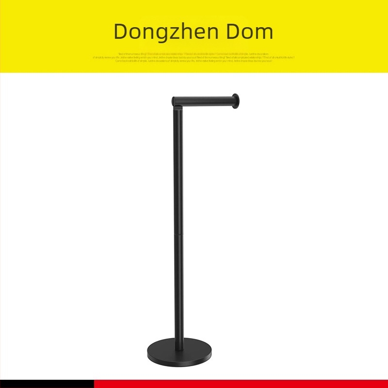 Podni stalak za toaletni papir i četkicu za WC, dvodijelni set, moderan minimalistički stil