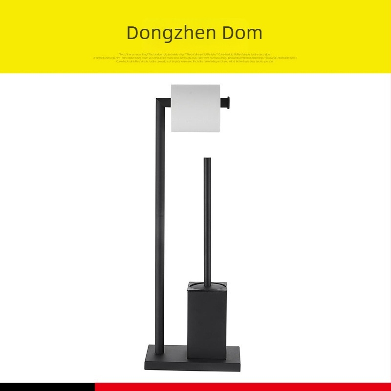 Podni stalak za toaletni papir i četkicu za WC, dvodijelni set, moderan minimalistički stil