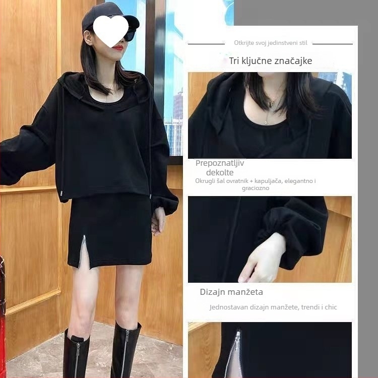 Dvodijelni sportski set: hoodie s kapuljom i mini suknja, PVC tkanina, dugi rukavi, tisak i bojanje, jesen 2025