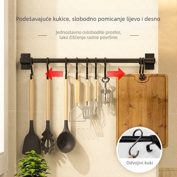 Kuhinjski zidni držač bez bušenja i držač za dasku za rezanje — Rosie, Space Aluminum, moderan stil, model Paragraph A