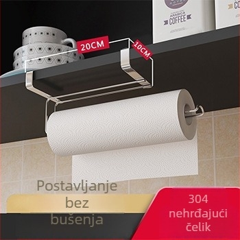 Jemi kuhinjski zidni polic od nehrđajućeg čelika 304 – višenamjenski, zidni, moderno-minimalistički stil