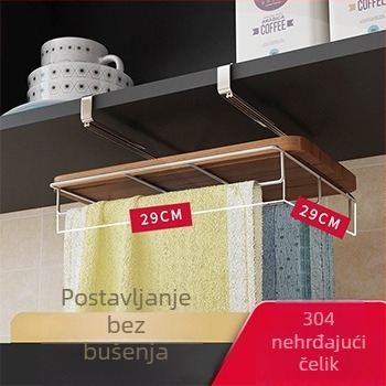 Jemi kuhinjski zidni polic od nehrđajućeg čelika 304 – višenamjenski, zidni, moderno-minimalistički stil