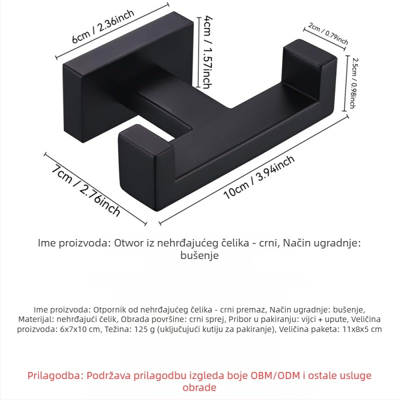 Nehrđajući čelična zidna kuka za kupaonicu, moderan minimalistički stil, nosivost 3–5 kg